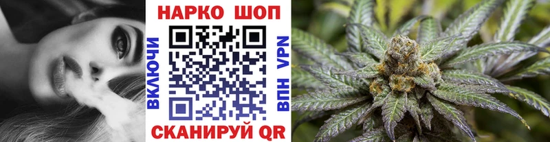 Купить закладку Alpha PVP  Cocaine  Амфетамин  Гашиш  Меф  Нефтегорск
