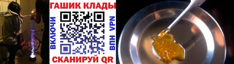 МЕФ Нефтегорск