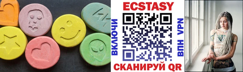 Экстази Punisher  Купить закладки  Нефтегорск 