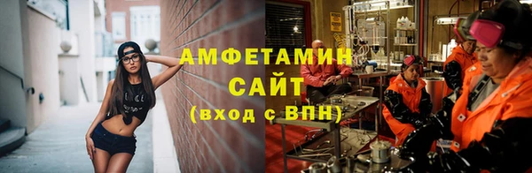 кокаин Майский