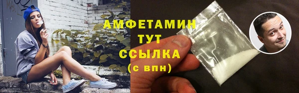 кокаин колумбия Магадан