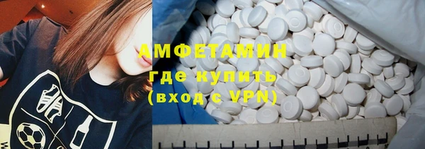 кокаин колумбия Магадан