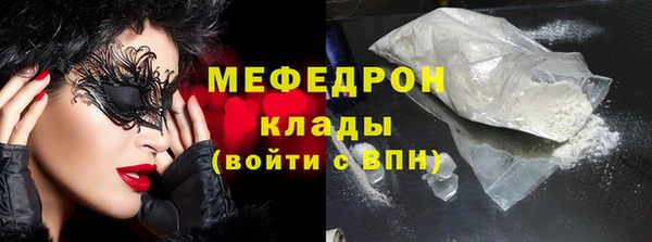кокаин колумбия Магадан
