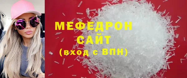 кокаин Майский