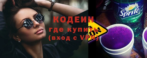 кокаин колумбия Магадан