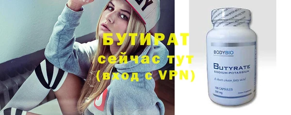 кокаин колумбия Магадан