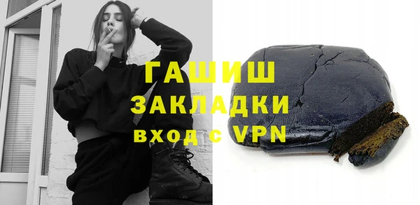 кокаин колумбия Магадан