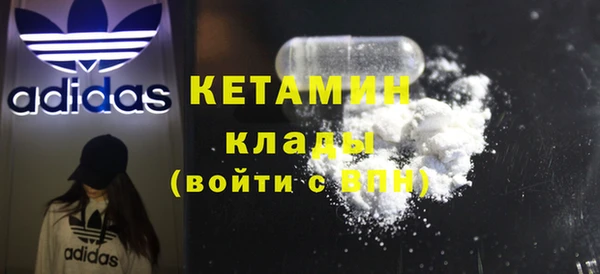 кокаин колумбия Магадан