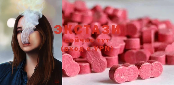 кокаин Майский