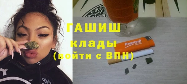 кокаин колумбия Магадан