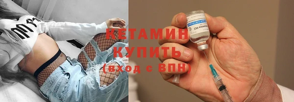 кокаин Майский