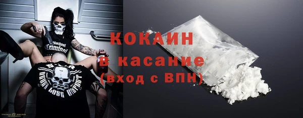 хмурый Лихославль