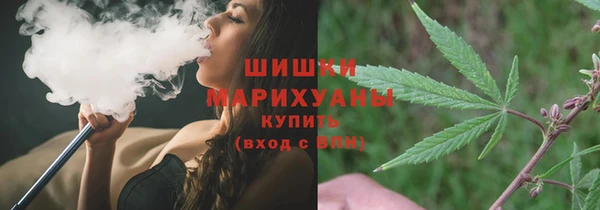 кокаин Майский