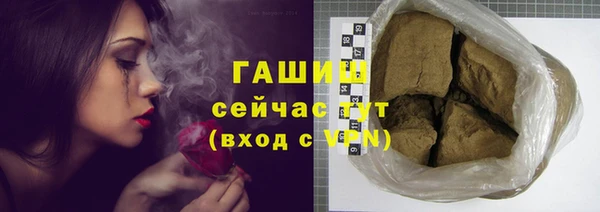 кокаин колумбия Магадан