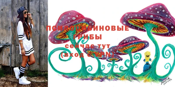 кокаин Майский
