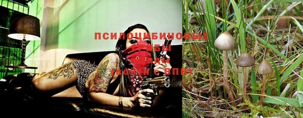 кокаин Майский