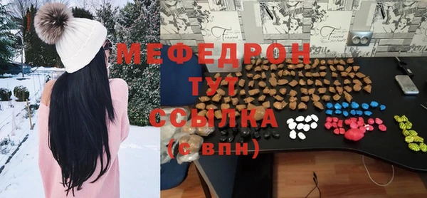 кокаин Майский