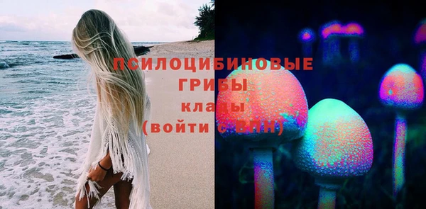 кокаин Майский