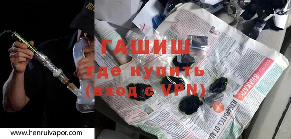 кокаин Майский