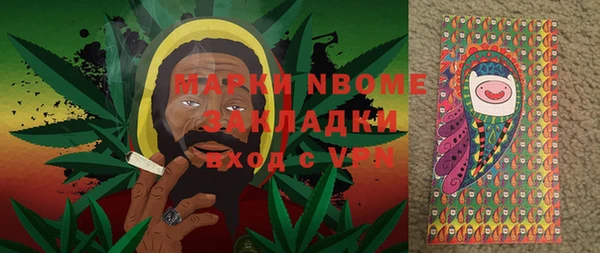 прущая мука Лиски