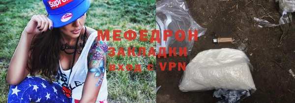 кокаин колумбия Магадан