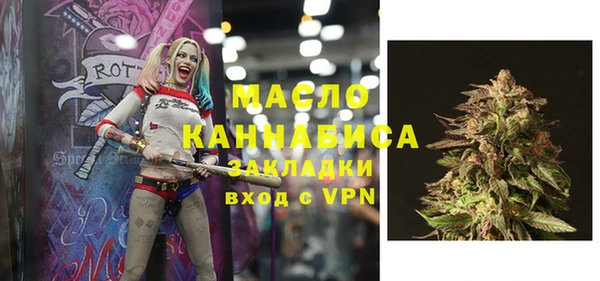 кокаин Майский