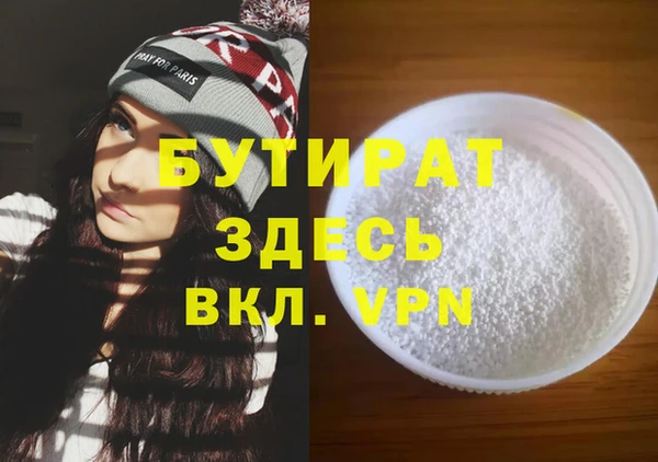 кокаин колумбия Магадан