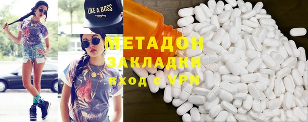 кокаин колумбия Магадан