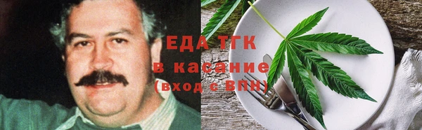 кокаин колумбия Магадан
