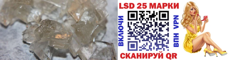 Купить  Нефтегорск  ЛСД экстази ecstasy 