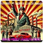 Бутират GHB 99,8%  VHQ концентрат (Oxy) в Нефтегорске